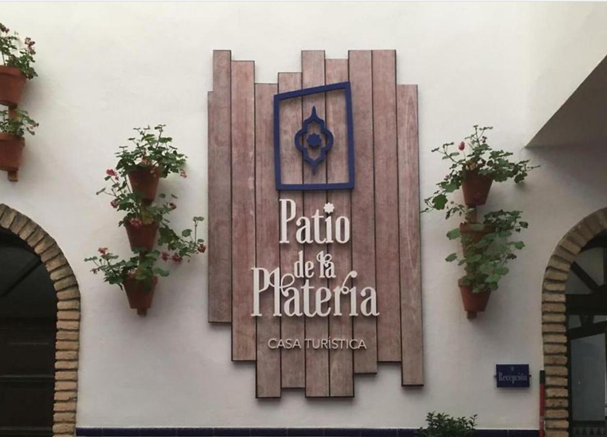 Hôtel Patio De La Plateria à Cordoue Extérieur photo
